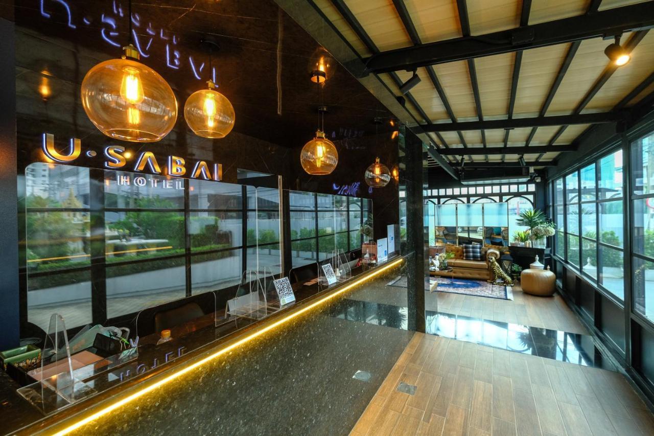 U Sabai Hotel Μπανγκόκ Εξωτερικό φωτογραφία