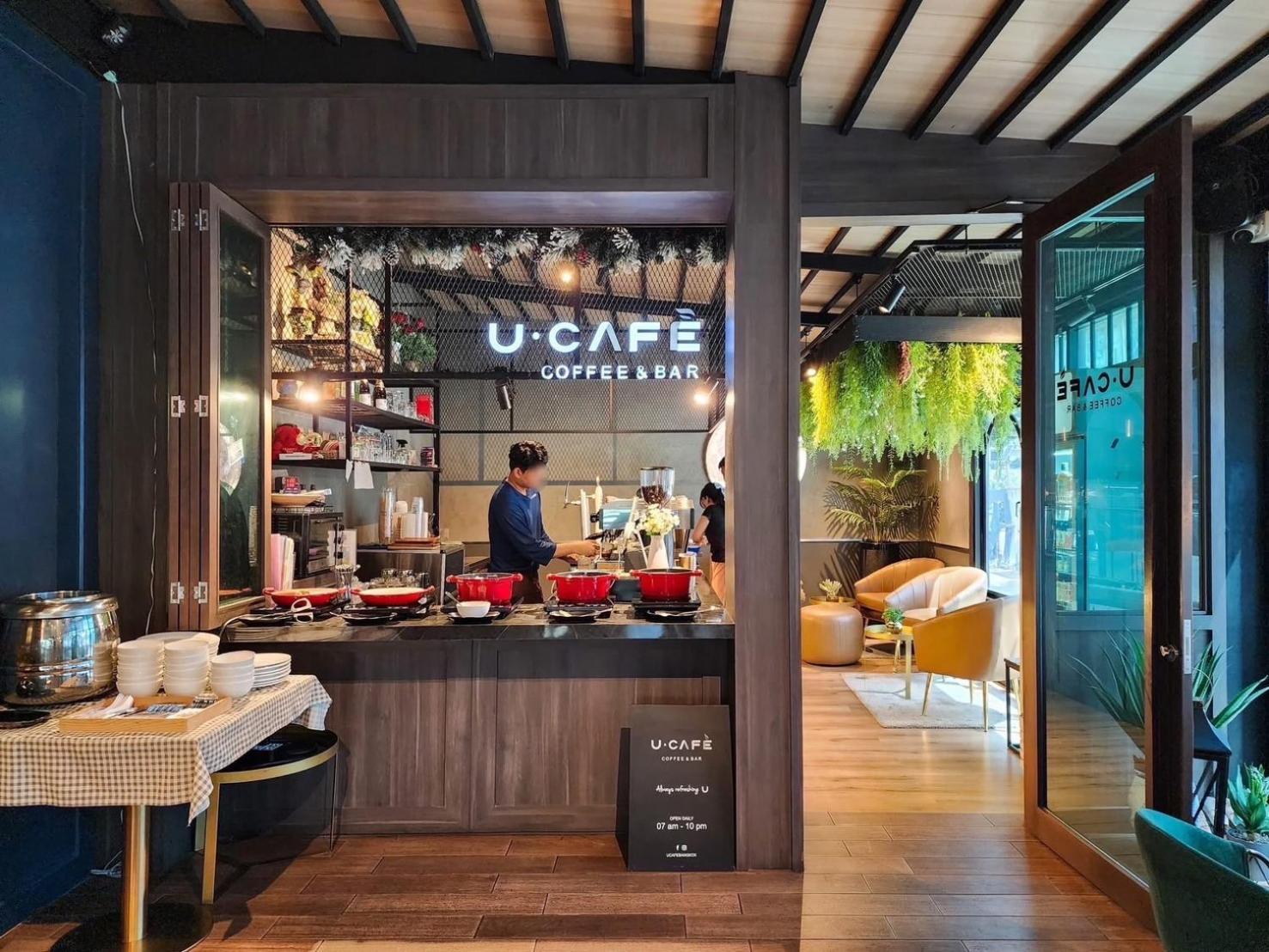 U Sabai Hotel Μπανγκόκ Εξωτερικό φωτογραφία